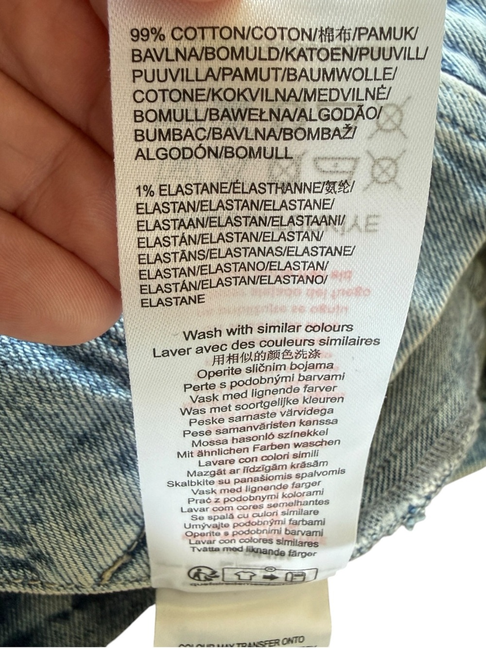Damson Madder Broderie Sailor Denim Jacket US 8 NWT Lace Collar Coastal Preppy - Picture 15 of 16